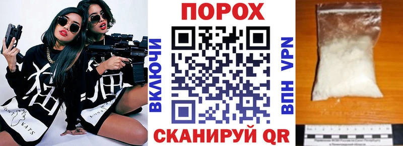 закладка  кракен ТОР  АМФЕТАМИН Premium  Нелидово 
