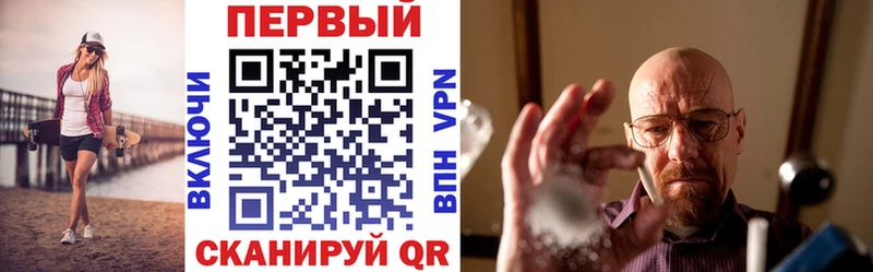 АМФЕТАМИН Premium Нелидово