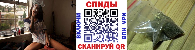 Бутират BDO Нелидово