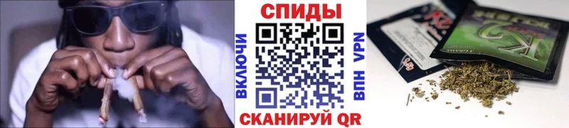 БУТИРАТ Butirat  цена   Нелидово 