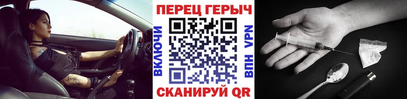 цена наркотик  Нелидово  ОМГ ОМГ ссылки  Героин афганец 