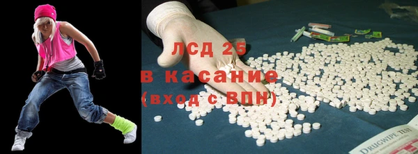 кокаин премиум Алзамай