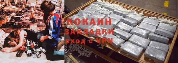 ECSTASY Алексеевка