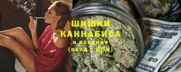 кокаин премиум Алзамай