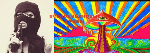 кокаин премиум Алзамай