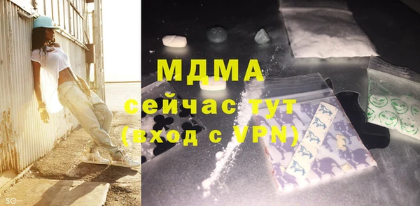 кокаин премиум Алзамай
