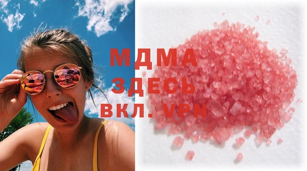 ECSTASY Алексеевка