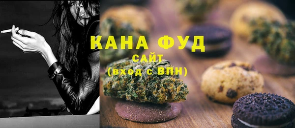 ECSTASY Алексеевка